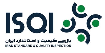 لوگو شرکت بازرسی کیفیت و استاندارد ایران (ISQI)